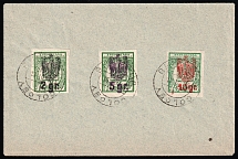 1919 Polish Occupation of Ukraine, Poland, Cover (Holoby - Vinnytsia Postmarks)