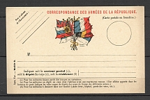 1916 form of Soldiers' Correspondence In France, Flags of the Union States