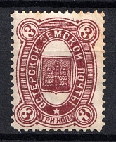 1885-86 3k Oster Zemstvo, Russia (Schmidt #1a, Brown, CV $25)