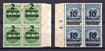 1923 Weimar Republic, Germany, Blocks of Four (Mi. 310, 335, SHIFTED Overprints)