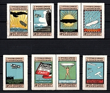 'Donation to War Participants', Graf Zeppelin, Germany, Cinderellas, Set of Non-Postal Charity Stamps