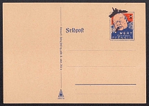 Churchill, Cartoon Caricature Postcard, Military Field Post Mail, Germany Propaganda, Mint