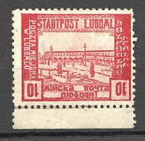1919 Ukraine Liuboml `10` (Inverted Value, CV $40)