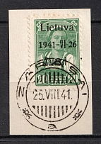 1941 20k Zarasai, Occupation of Lithuania, Germany (Mi. 4 III a, Black Overprint, Type III, Signed, ZARASAI Postmark, CV $70)