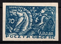 1944 70f Woldenberg, Poland, POCZTA OB.OF.IIC, WWII Camp Post (Fi. 46)