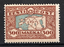 1924 Estonia (Mi. 54, Full Set, CV $210)