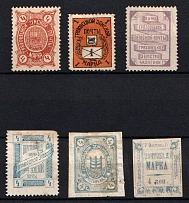 Gryazovets Zemstvo, Russia, Stock of Valuable Stamps