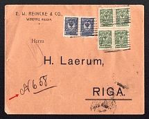 1914 (14 Aug) Windau, Russia Mute Censored Registered cover, branded envelope to Riga (Windau, Levin #553.02)