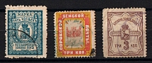 Buzuluk, Kotelnich, Soroki Zemstvo, Russia, Stock of Valuable Stamps (Readable Postmarks)