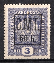1919 60h/3h Romanian Occupation of Kolomyia CMT (Black Overprint)
