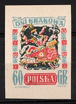 1955 60gr Republic of Poland, Wzor (Specimen of Fi. 777, Mi. 919)