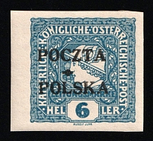 1919 6h Lesser Poland (Fi. 52, Mi. 51, Certificate, Margin)