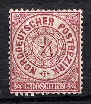 1869 1/4gr North German Confederation, Germany (Mi. 13, Sc. 13)