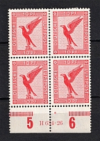 1926-27 10pf Weimar Republic, Germany Airmail (Control Number, Block of Four, CV $60, MNH/MH)