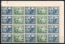 1933 Third Reich, Germany, Wagner, Se-tenant, Zusammendrucke, Block (Mi. W 47, W 50, Corner Margin, CV $620, MNH)