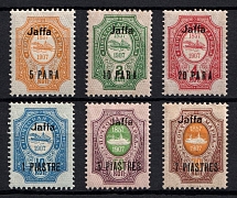 1910 Jaffa, Offices in Levant, Russia (Kr. 66 VIII - 71 VIII, CV $40)