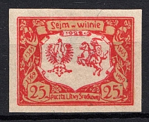 1922 25 M Central Lithuania (Red PROBE, Imperf Proof)