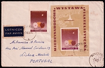 1955 (7 Nov) Republic of Poland, Cover from Warszawa to Lisbon, Portugal franked with souvenir sheet, Airmail (Fi. Bl. 16)