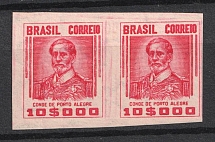 1941-42 10,000r Brazil, Pair (IMPERFORATED, MNH)