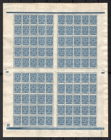 1908 7k Russian Empire, Full Sheet (Sheet Inscription, CV $200, MNH)