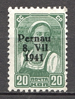1941 Germany Occupation of Estonia Parnu Pernau 20 Kop (Type I, CV $100)