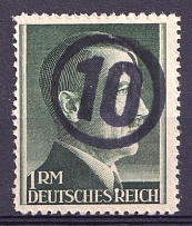 1945 1m Chemnitz (Saxony), Soviet Russian Zone of Occupation, Germany Local Post (Rare, High CV, Signed, MNH)