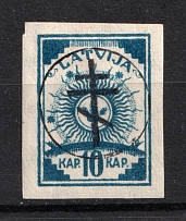 1919 10k Russia West Army, Russia Civil War (Signed, CV $520)