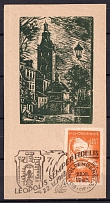 1943 Lviv, Woldenberg, Poland, POCZTA OB.OF.IIC, WWII Camp Post (Special Cancellation LEOPOLIS)