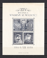 1939 Poland (Souvenir Sheet, CV $50, MNH)