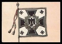 1943 'Flag of the infantry', Propaganda Postcard, Third Reich Nazi Germany