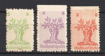 1945 Apolda, Germany Local Post (Signed, Full Set, CV $170, MNH)