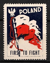 'First to Fight', Poland, Military, Non-Postal Stamp