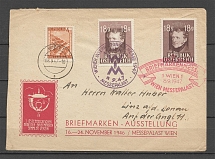 1947 Austria International philatelic exhibition cover with cinderellas and special postmarks