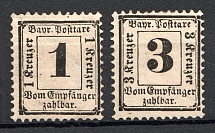 1870-71 Bavaria Germany