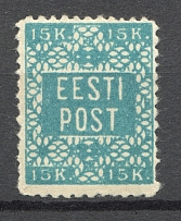1918 Estonia 15 K (CV $150, MNH)
