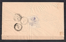 1901 Venyov - Kalyazin Cover with Police Department Official Mail Seal