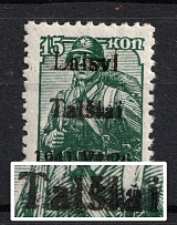 1941 15k Telsiai, Occupation of Lithuania, Germany (Mi. 3 II, 'Talsiai' instead 'Telsiai' + Double Overprint, Print Error, Type II, Signed, CV $110+)