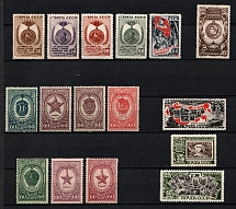 1946 Soviet Union USSR, Collection (Full Sets)