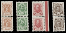 Imperial Russia - Romanov Dynasty issue - 1913, 1k, 2k, 3k and 7k, four vertical pairs with double perforation between stamps, full OG, NH or LH (top stamps), VF and rare group, all guaranteed genuine, Est. $400-$500, Scott …