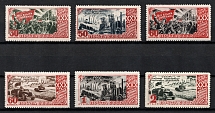 1947 30th Anniversary of the October Revolution, Soviet Union USSR (Perforated, Full Set, MNH)
