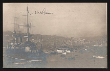 1900s Italian PPC postcard Japan Japanese armoured cruiser Nisshin (Nissin) built in Italy, took part in Russo-Japanese War and WWI. With written text, but not mailed