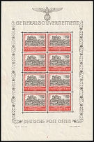 1943-44 General Government, Germany, Souvenir Sheet
