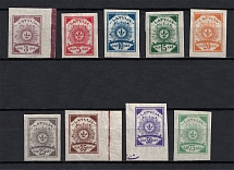 1919 Latvia (Imperforated, Signed, Full Set, CV $50, MH/MNH)