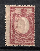 1908 70k Russian Empire (Shifted OFFSET of Frame, Print Error, MNH)