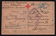 1917 Astrakhan Censorship, WWI POW Censored postcard from Astrakhan to Austria with violet boxed censor handstamp 'Viewed by censor 74', violet oval 'Viewed by military censor' and Vienna cs