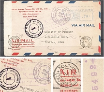 USA WWII 1943 Iran, International Air Letter, Censorship