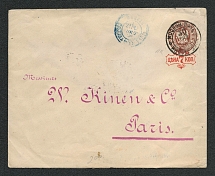 1880 International Letter from Moscow to France Mi. U28