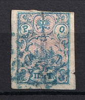 1866 2pi ROPiT Offices in Levant, Russia (Kr. #9, 2nd Issue, No Shadows, DOTTED Postmark)