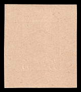 1913 35k Paul I, Romanov Tercentenary, Bi-colour die proof in terracotta and red brown, printed on chalk surfaced thick paper