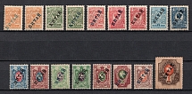 1910-16 Offices in China, Russia (Variety of Color, Signed)
